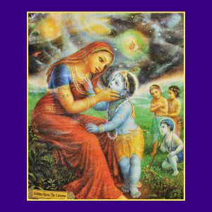 Kids T-Shirt with Devotional Print